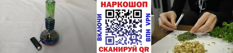Купить закладку Кореновск Экстази  Мефедрон  ГАШИШ 