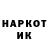 ТГК концентрат Crys Nelson