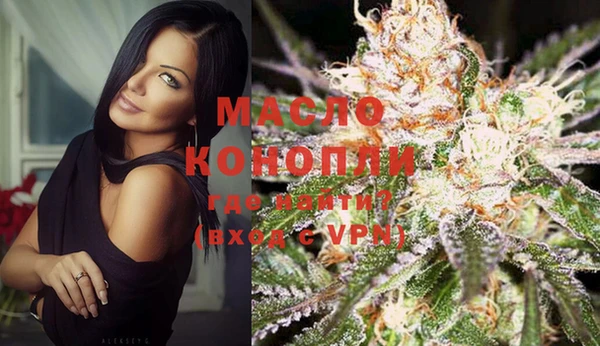 каннабис Богданович