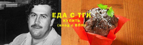 каннабис Богданович