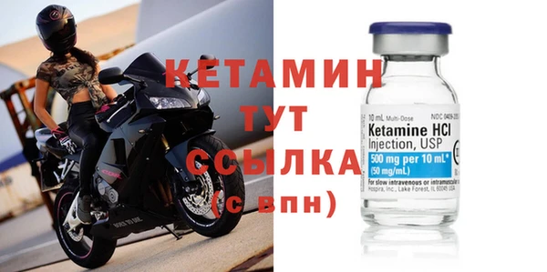 каннабис Богданович
