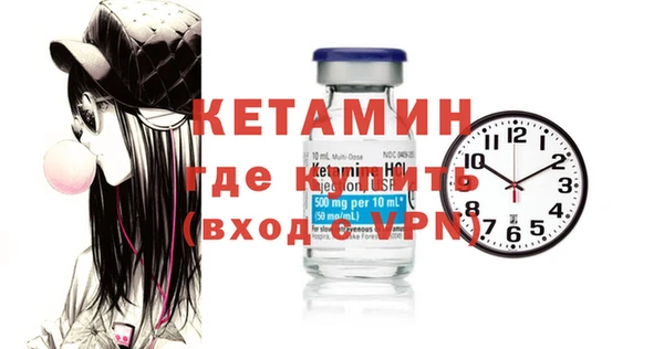 а пвп мука Белоозёрский