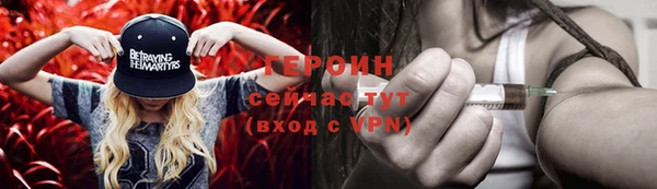 МДПВ Богородск