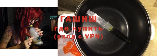 каннабис Богданович
