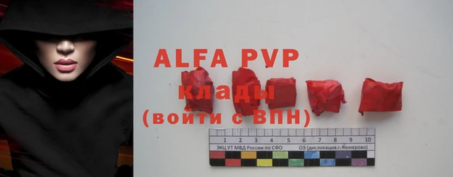 МДПВ Богородск