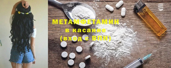 а пвп мука Белоозёрский