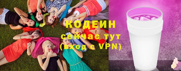 меф VHQ Кукмор