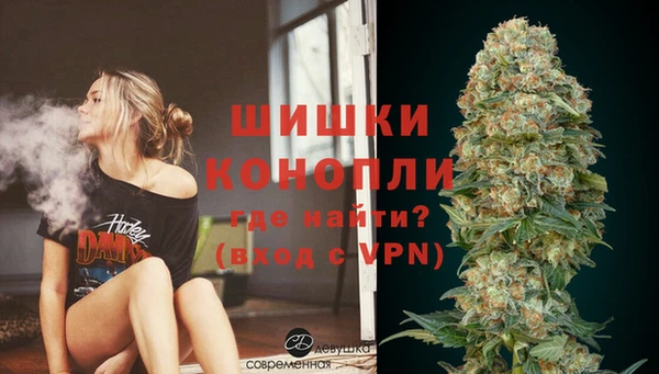 меф VHQ Беломорск