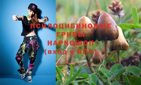 а пвп мука Белоозёрский