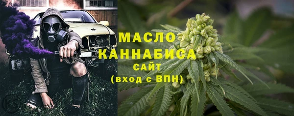каннабис Богданович