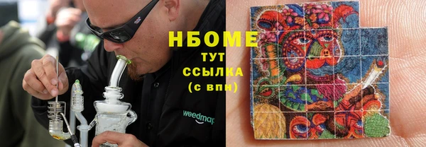 каннабис Богданович