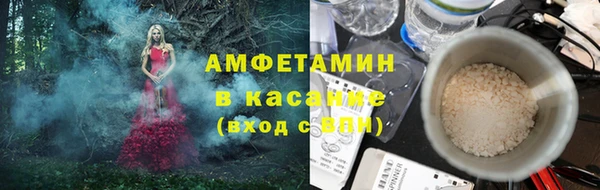 каннабис Богданович