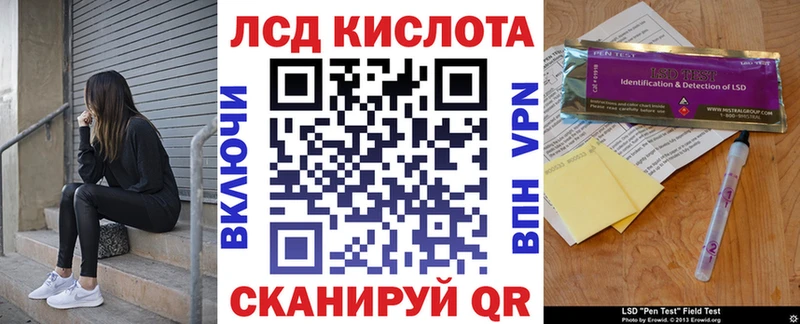 купить наркотики цена  Кореновск  hydra зеркало  Марки NBOMe 1500мкг 